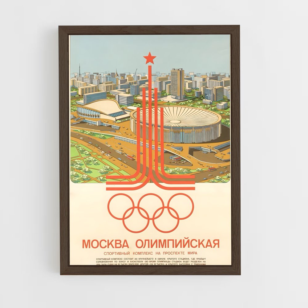 Poster Jeux Olympiques Moscou 1980 (vue 5)